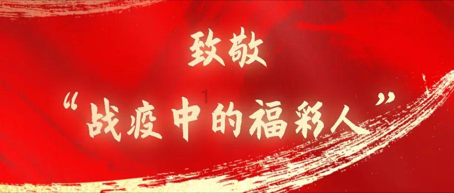 漫漫长夜